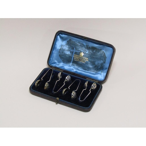 1351 - BOXED SET OF FOUR SIFTING TONGS