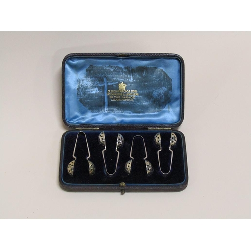 1351 - BOXED SET OF FOUR SIFTING TONGS