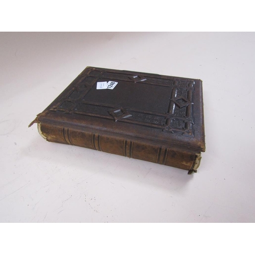 1248 - LATE VICTORIAN/EDWARDIAN LEATHER BOUND PHOTO ALBUM