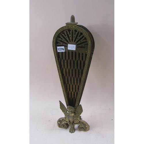 1276 - PIERCED BRASS FOLDING FIRE SCREEN 55cms H