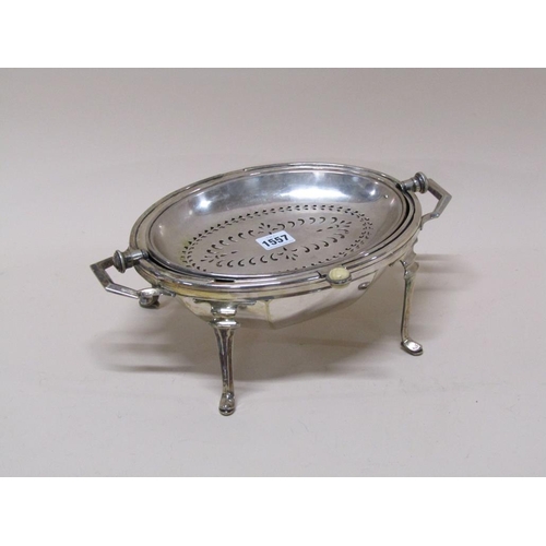 1557 - SILVER PLATED DOME TOP SERVER