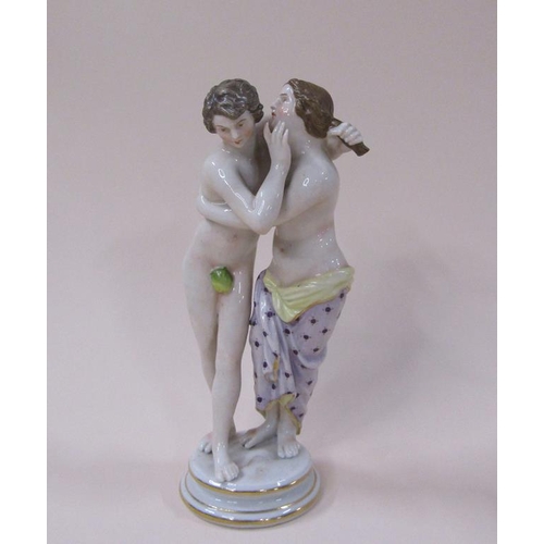 1593 - CAPO DI MONTE PORCELAIN FIGURE GROUP 17cms H - SLIGHTLY A/F