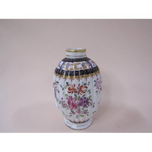 1610 - 19c FRENCH ORIENTAL STYLE ARMORIAL COFFEE CANISTER, 14cms H