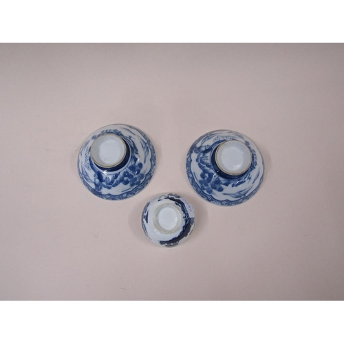 1629 - TWO ORIENTAL PORCELAIN BOWLS AND ONE ENGLISH TEABOWL 4cms H