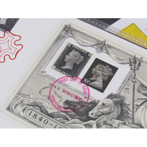 1583 - FOUR ALBUMS OF FIRST DAY COVERS