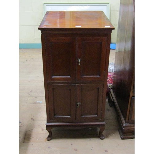 1733 - LATE 19/EARLY 20c MAHOGANY MUSIC CABINET 54 x 92 cms