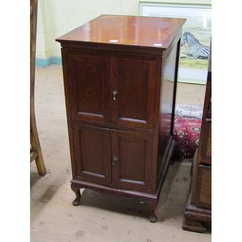 1733 - LATE 19/EARLY 20c MAHOGANY MUSIC CABINET 54 x 92 cms