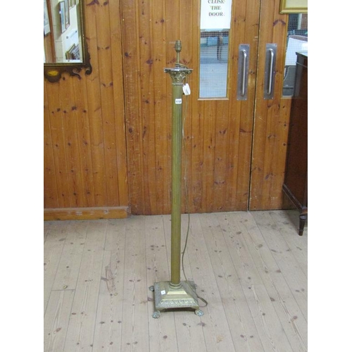 1738 - BRASS COLUMN STANDING LAMP - 135cms H