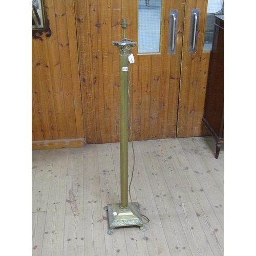 1738 - BRASS COLUMN STANDING LAMP - 135cms H