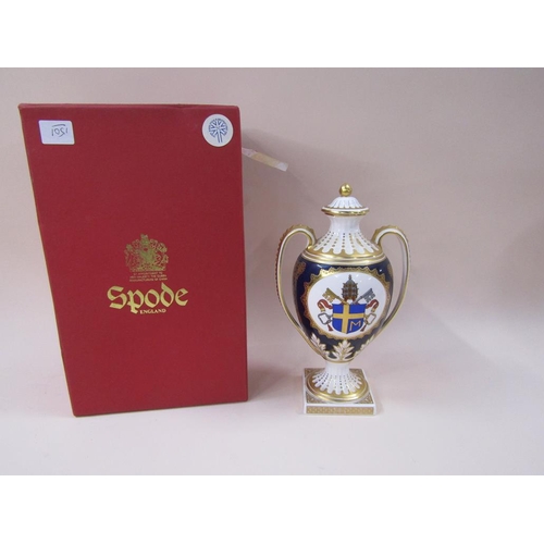 1654 - SPODE COMMEMORATIVE VASE AND COVER, POPE JOHN PAUL II, IN PRESENTATION BOX, 30CM H