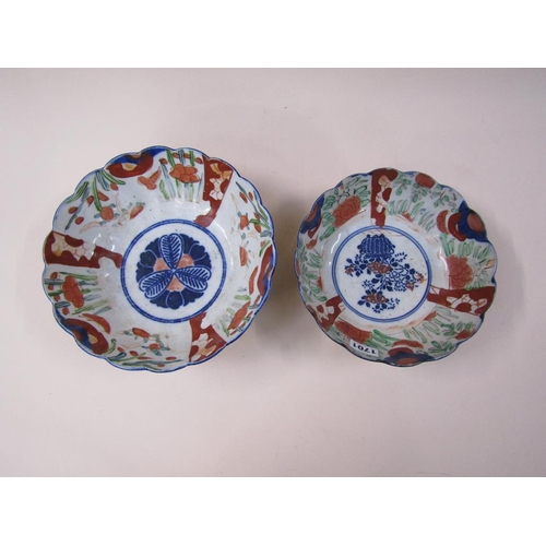 1701 - TWO JAPANESE IMARI BOWLS - LARGEST 26CM DIAM