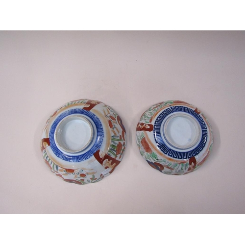 1701 - TWO JAPANESE IMARI BOWLS - LARGEST 26CM DIAM