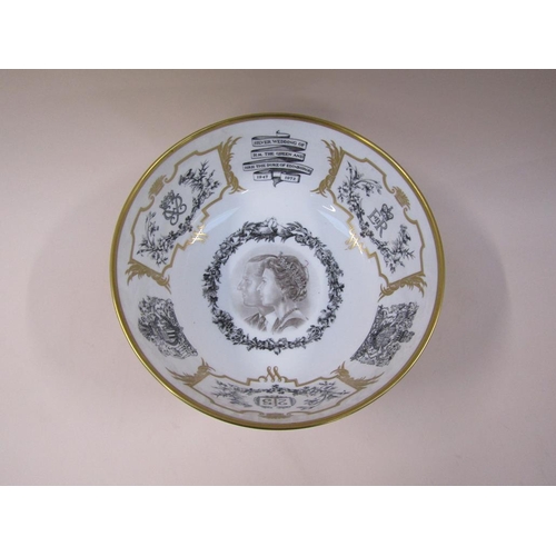 1706 - ROYAL WORCESTER COMMEMORATIVE ROYAL BOWL - THE SILVER WEDDING, 28CM DIAM