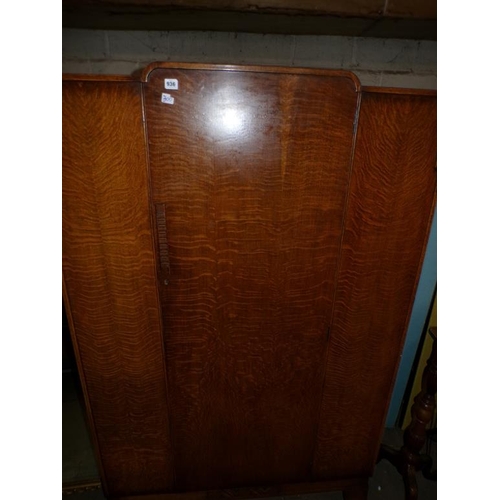 936 - OAK WARDROBE