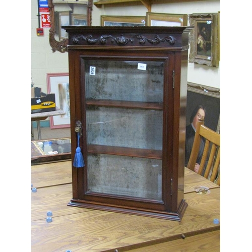 2036 - LATE VICTORIAN MAHOGANY GLAZED HANGING CUPBOARD 72 x 47 W cms