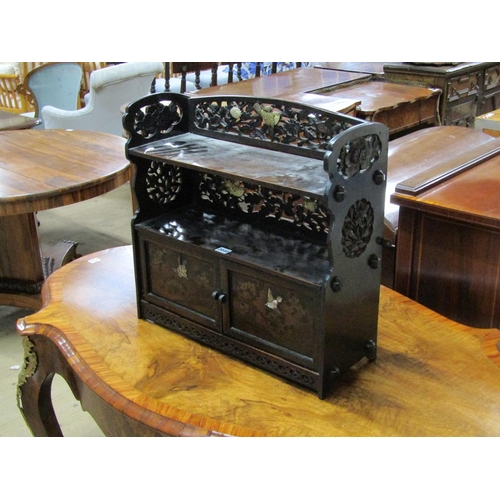 2040 - LATE 19/EARLY 20c ORIENTAL WALL HANGING CABINET WITH FRET CARVED BACK AND HAVING OPEN SHELF AND CUPB... 