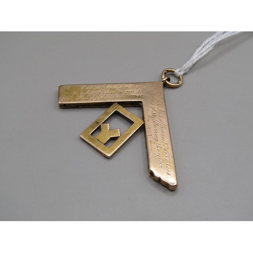 1614 - GOLD/GILT METAL ? MASONIC MEDAL, INSCRIBED 1865