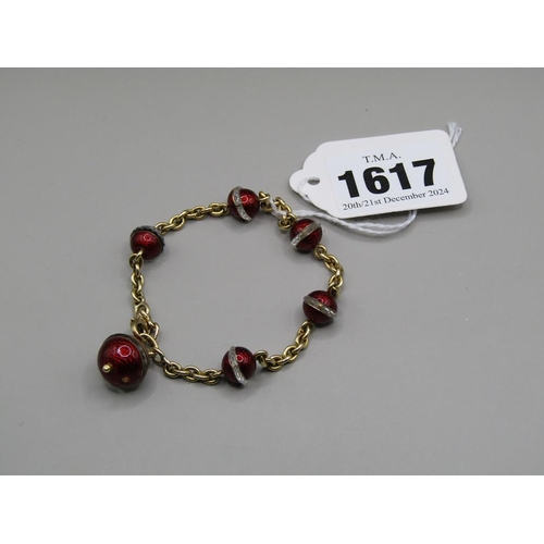 Lot 1617      