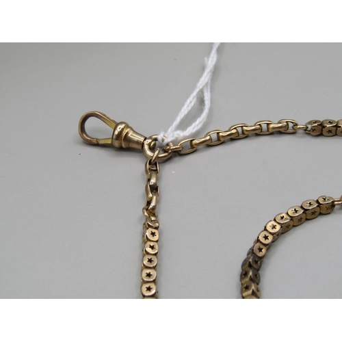 1619 - 9ct GOLD DOUBLE LONGUARD CHAIN 39.2g