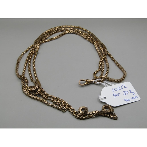 1619 - 9ct GOLD DOUBLE LONGUARD CHAIN 39.2g