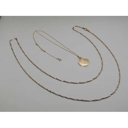 1639 - BAG OF 9ct GOLD NECKLACE AND PENDANT