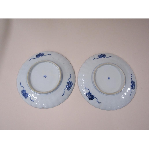 1886 - PAIR OF JAPANESE IMARI PLATES, 23CM DIAM