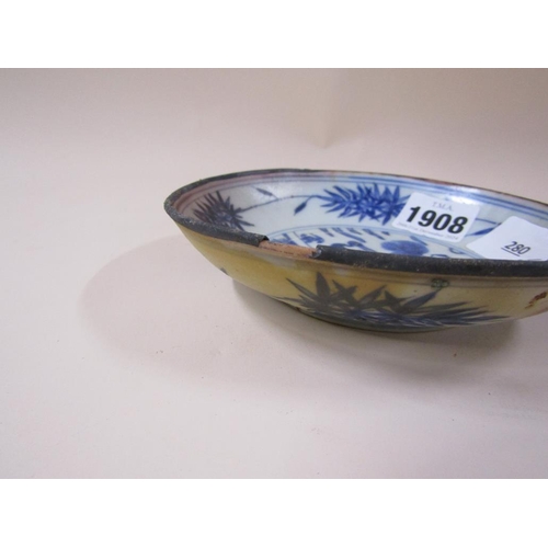 1908 - CHINESE MING DYNASTY SAUCER, MARK TO BASE, 14CM DIAM