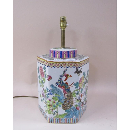 1920 - ORIENTAL FAMILLE ROSE LAMP, 46CM H