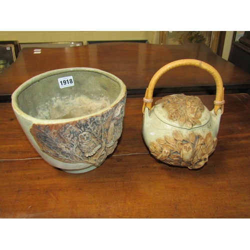 1918 - BERNARD ROOKE POTTERY BOWL AND BISCUIT BARREL BOTH DECORATED IN RELIEF WITH OWL