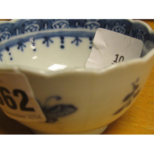 1862 - COLLECTION OF 18C CHINESE EXPORT B&W TEAWARES - SAUCERS 14CM DIAM