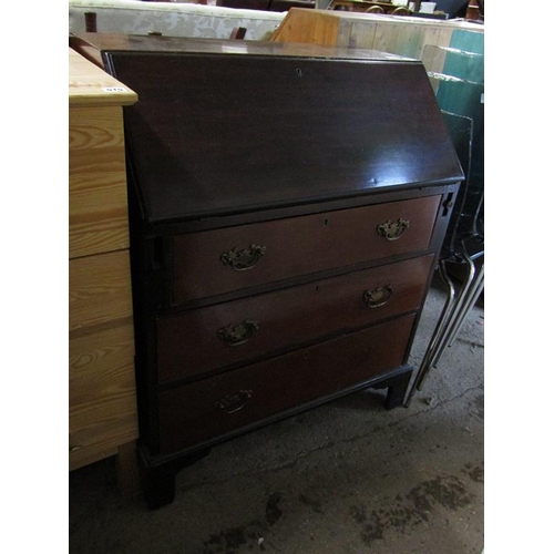 516 - EDWARDIAN MAHOGANY BUREAU