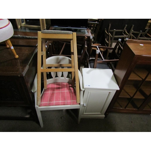 548 - TUB CHAIR, STOOL, CUPBOARD