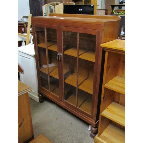 549 - 1930s OAK DISPLAY CABINET