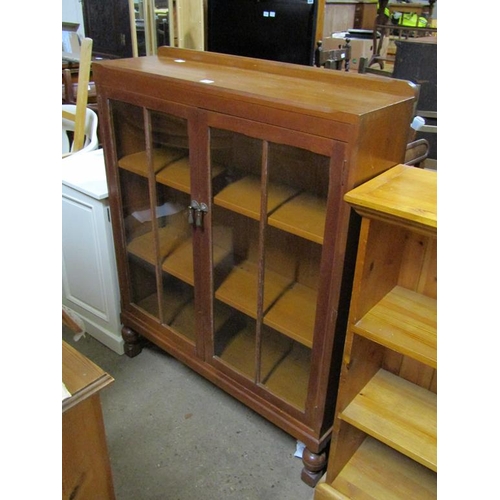 549 - 1930s OAK DISPLAY CABINET