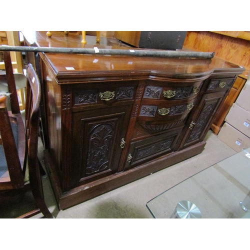 558 - VICTORIAN SIDEBOARD