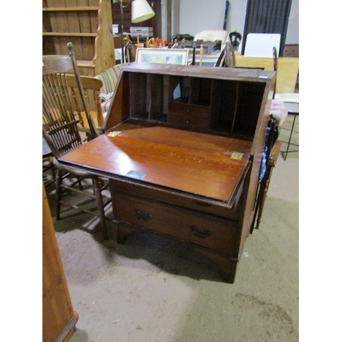 571 - EDWARDIAN INLAID BUREAU