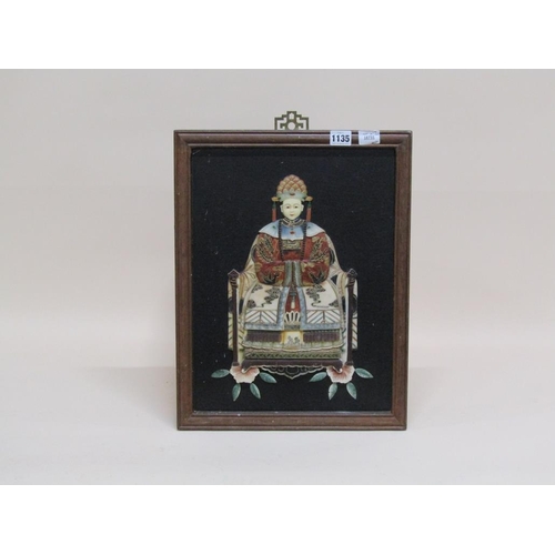 1135 - CHINESE SEATED DIGNITARY - COMPOSITE RELIEF PANEL, PAINTED, FRAMED, 40CM X 30CM