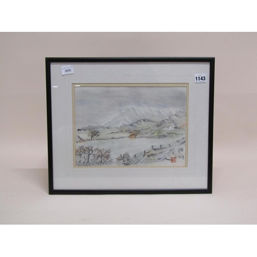 1143 - ORIENTAL LANDSCAPE WITH DISTANT MOUNTAINS WIHT RED SEAL STAMP, WATERCOLOUR, F/G, 22CM X 30CM