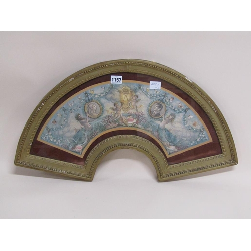 1157 - TWO GILT WOOD AND STUCCO OVAL FRAMES, BOTH GLAZED, ONE WITH COLOURED PANEL OF NEPTUNE AND MERMAIDS, ... 