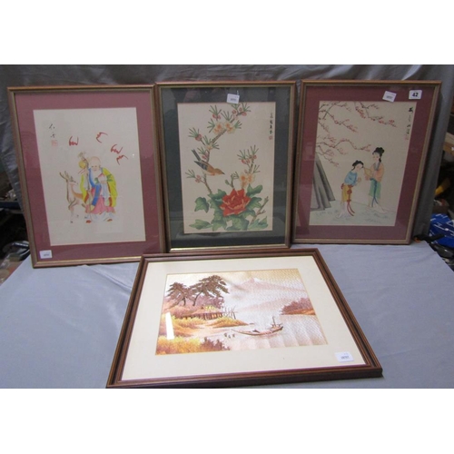 42 - ORIENTAL FRAMED WATERCOLOUR