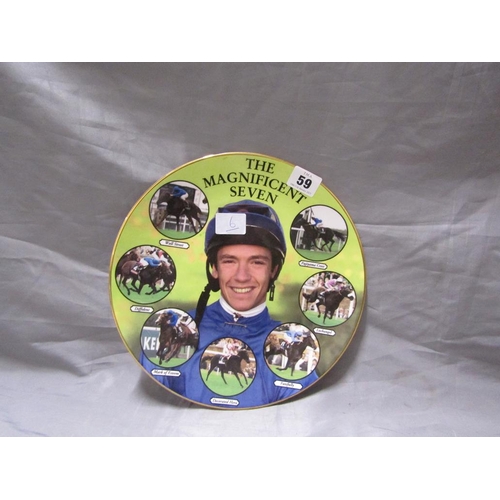 59 - ROYAL DOULTOLN FRANKIE DETTORI MAGNIFICANT SEVEN PLATE