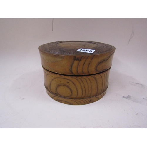 1255 - CARVED WOOD SPICE BOX OF CIRCULAR FORM WITH CENTRAL INSIDE MIXING BOWL AND COVER, 19CM DIAM