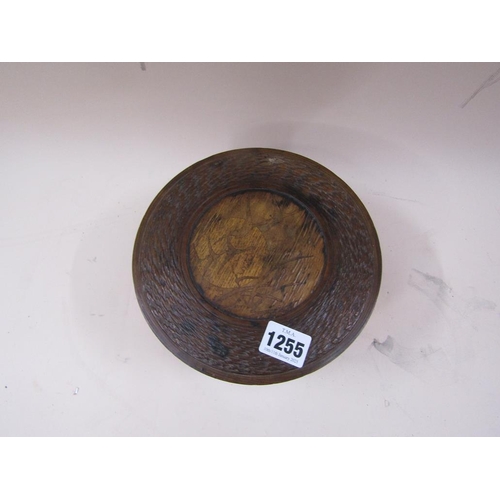 1255 - CARVED WOOD SPICE BOX OF CIRCULAR FORM WITH CENTRAL INSIDE MIXING BOWL AND COVER, 19CM DIAM