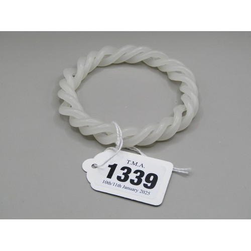 Lot 1339      