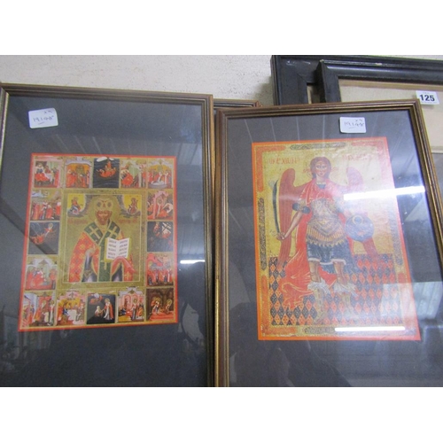 124 - COLLECTION OF FRAMED RELIGIOUS COLOURED PRINTS