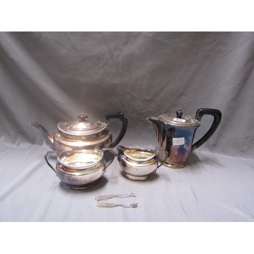 63 - SILVER PLATE TEASET