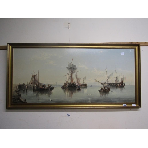 388 - GILT FRAMED OELOGRAPH - COASTAL