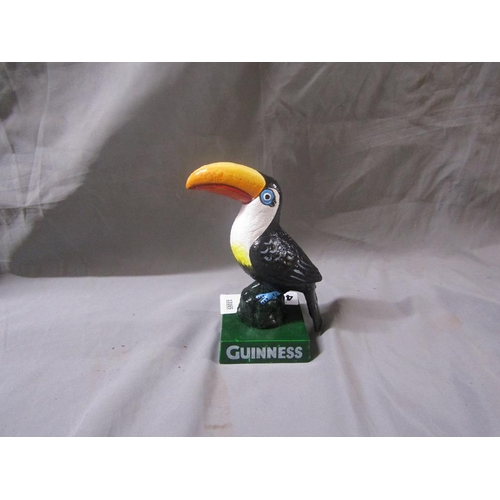 405 - REPLICA CAST IRON TOUCAN