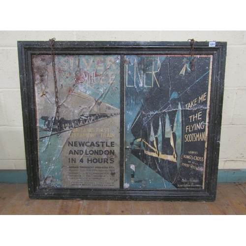 1251 - ADVERTISING SERIES - SILVER JUBILEE LNER, FRAMED, 88CM X 106CM