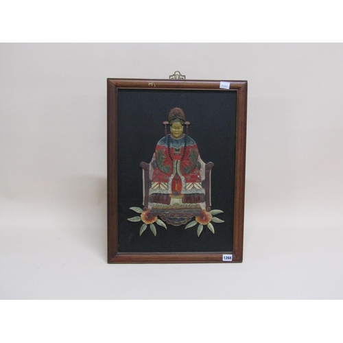 1268 - ORIENTAL COMPOSITE RELIEF PANEL - DIGNITARY IN CHAIR, FRAMED, 55CM X 39CM